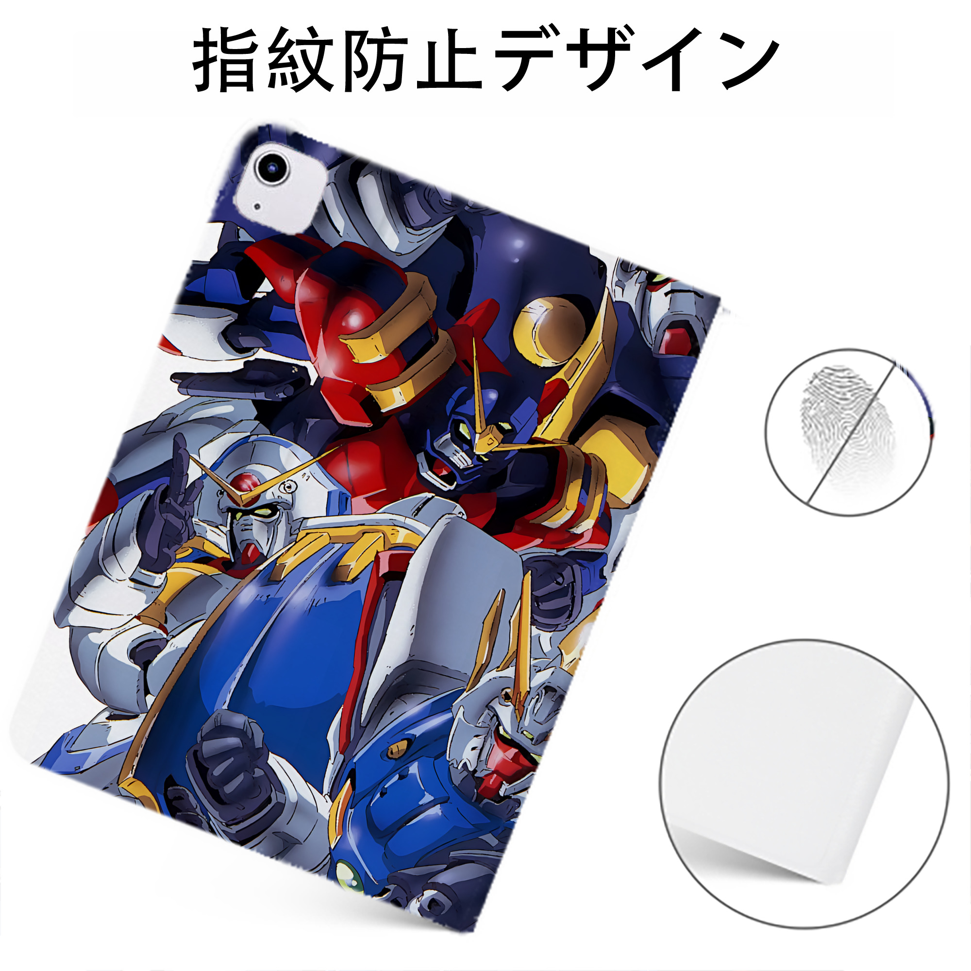 （画像用） 機動戦士ガンダム Mobile Suit Gundam IPadケース ペンホルダー付き ブックスタイルデザイン